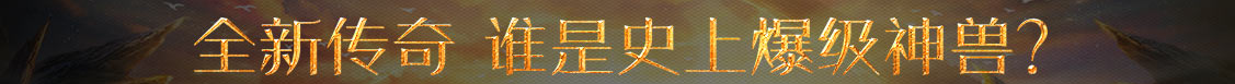 全球通指数趋势